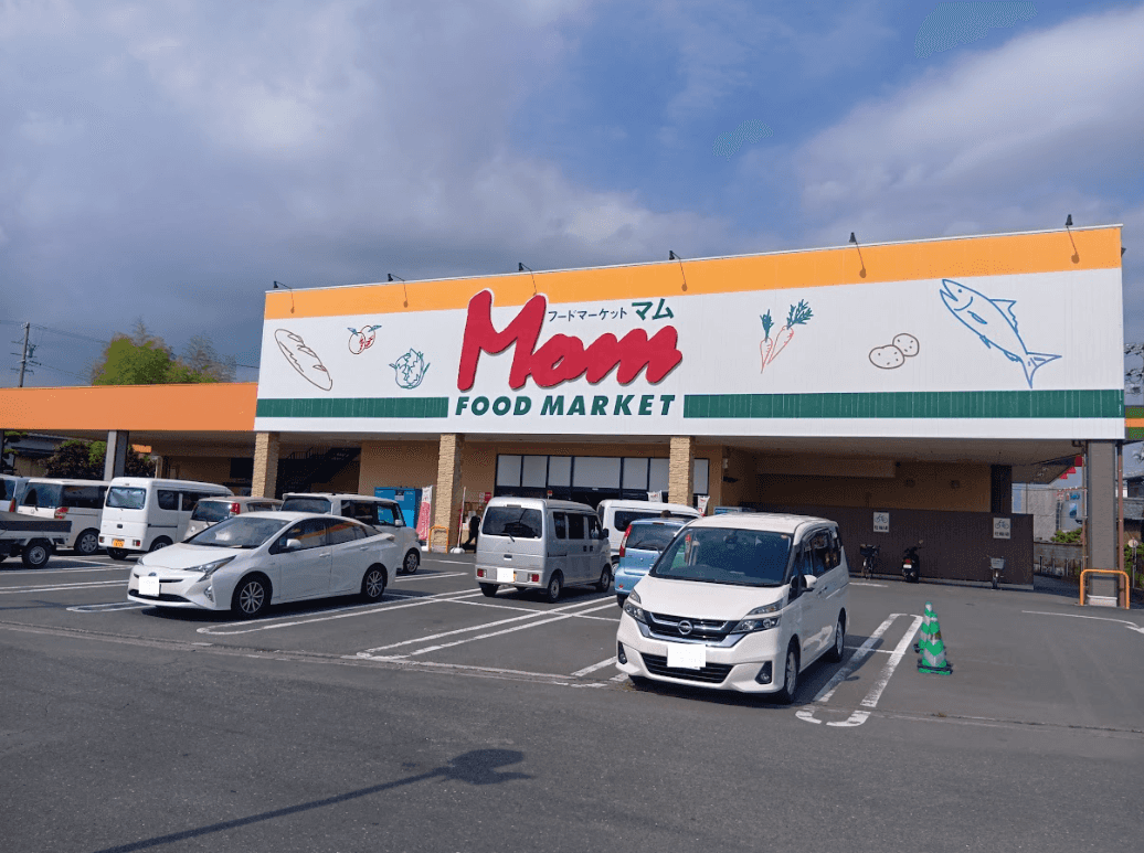 フードマーケットマム浜北店